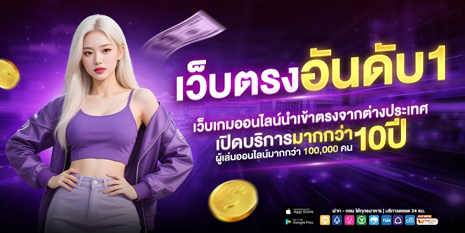 betflik28